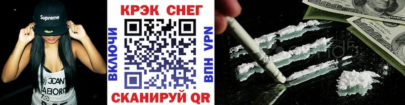 АМФЕТАМИН Нея