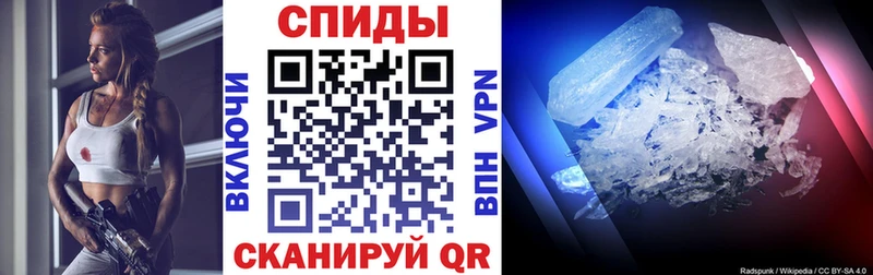 Amphetamine Premium  хочу   маркетплейс формула  Нея 
