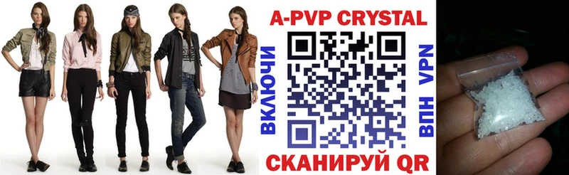 Alpha PVP VHQ Нея