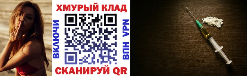 Героин афганец  Нея 