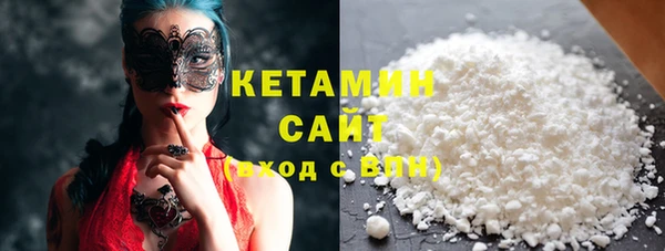 амфетамин Усинск