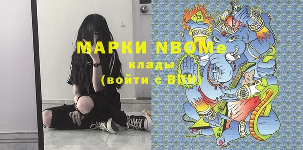 винт Балабаново