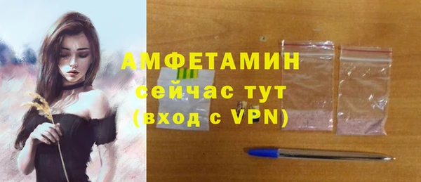 винт Балабаново