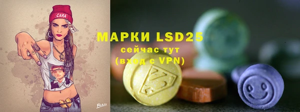 винт Балабаново