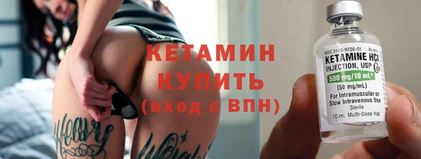 винт Балабаново