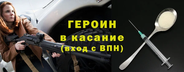 сатива Баксан