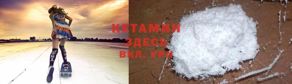 винт Балабаново