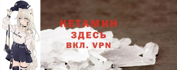 сатива Баксан