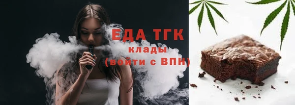 ПСИЛОЦИБИНОВЫЕ ГРИБЫ Усмань