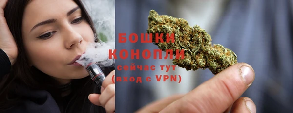 кокаин VHQ Сатка