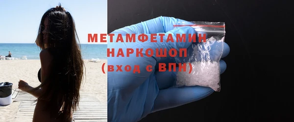 винт Балабаново