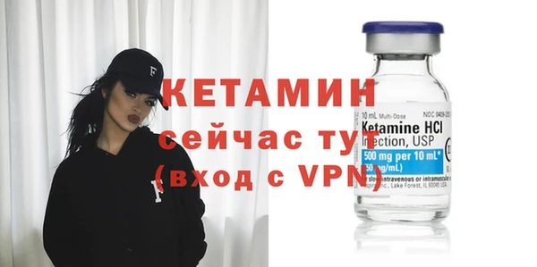ПСИЛОЦИБИНОВЫЕ ГРИБЫ Усмань