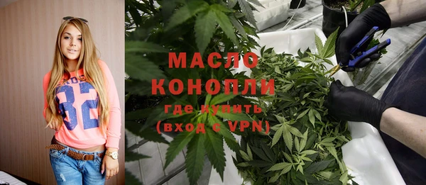 амфетамин Усинск