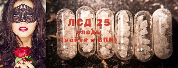 винт Балабаново