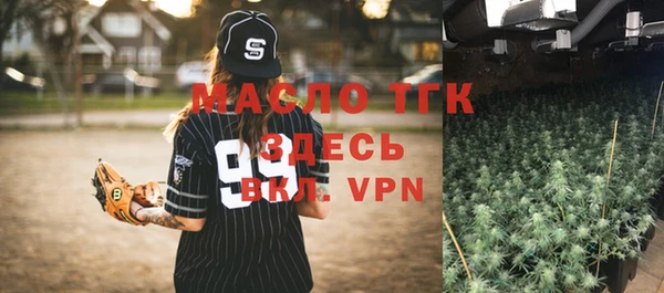 винт Балабаново