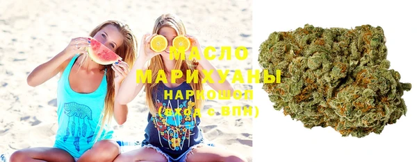 прущие грибы Арсеньев