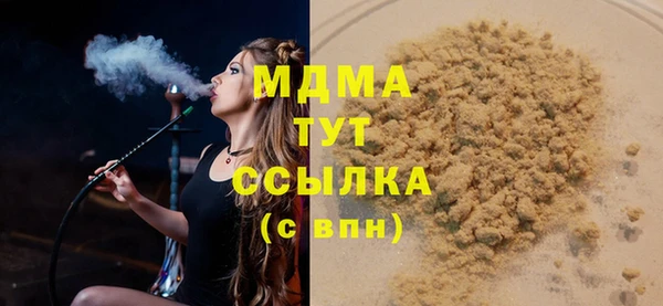 сатива Баксан