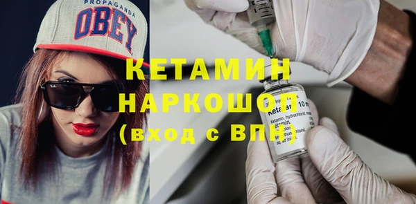 сатива Баксан