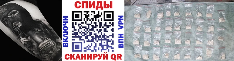 цена наркотик  Нея  Первитин витя 